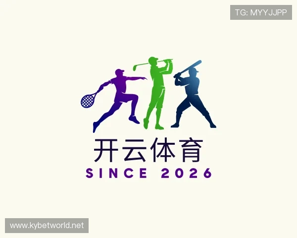 认识开云体育